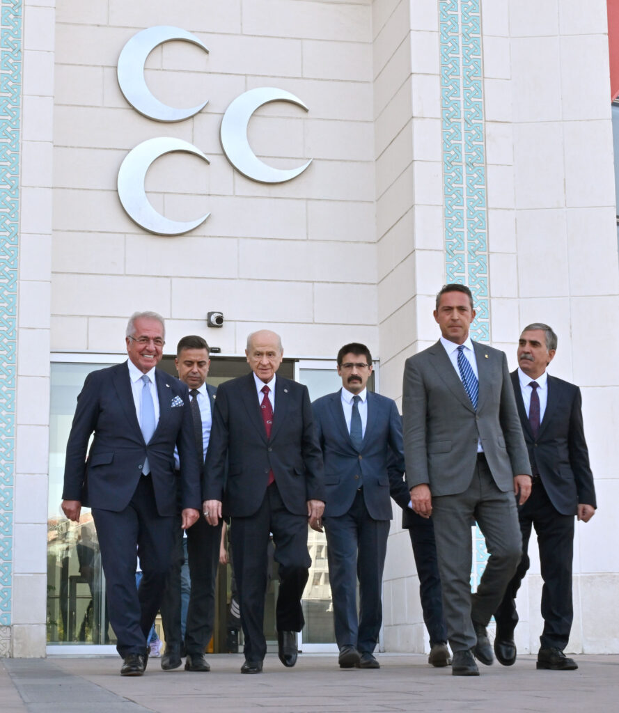 Başkanımız Ali Y. Koç ve Başkan Vekilimiz Erol Bilecik, MHP Genel Başkanı Devlet Bahçeli’yi ziyaret etti 7 Başkanımız Ali Y. Koç ve Başkan Vekilimiz Erol Bilecik, MHP Genel Başkanı Devlet Bahçeli’yi ziyaret etti 3