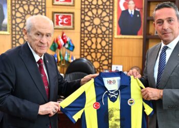 Başkanımız Ali Y. Koç ve Başkan Vekilimiz Erol Bilecik, MHP Genel Başkanı Devlet Bahçeli’yi ziyaret etti
