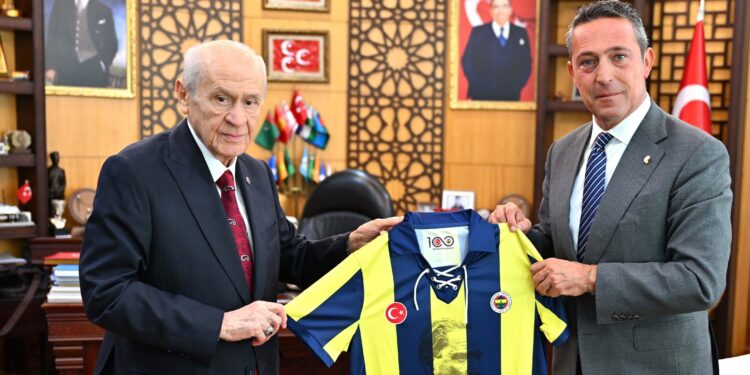 Başkanımız Ali Y. Koç ve Başkan Vekilimiz Erol Bilecik, MHP Genel Başkanı Devlet Bahçeli’yi ziyaret etti 5 Başkanımız Ali Y. Koç ve Başkan Vekilimiz Erol Bilecik, MHP Genel Başkanı Devlet Bahçeli’yi ziyaret etti 1