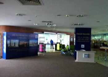 Fenerbahçe’nin transfer kaynağı Emaar ve Ülker