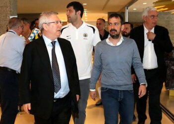 Başkanımız ve Yöneticilerimizden Fenerbahçe Ülker’e Ziyaret