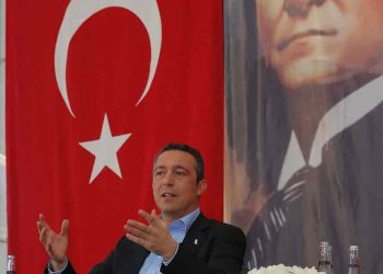 Ali Koç, Büyük Kulüp’ün Davetlisi Oldu