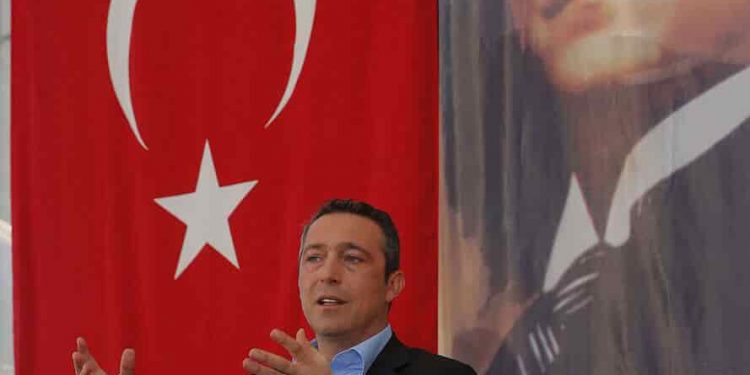 Ali Koç, Büyük Kulüp’ün Davetlisi Oldu 3