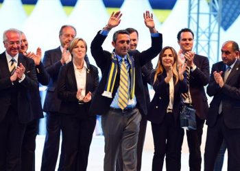 FENERBAHÇEMİZİN 37. BAŞKANI SEÇİLEN ALİ KOÇ’UN TEŞEKKÜR KONUŞMASI