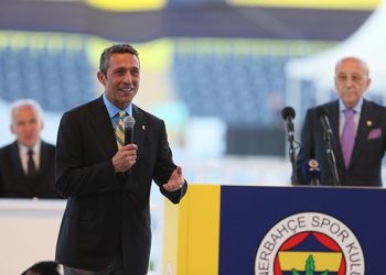 Ali Y. Koç Fenerbahçe’nin 37. Başkanı Oldu