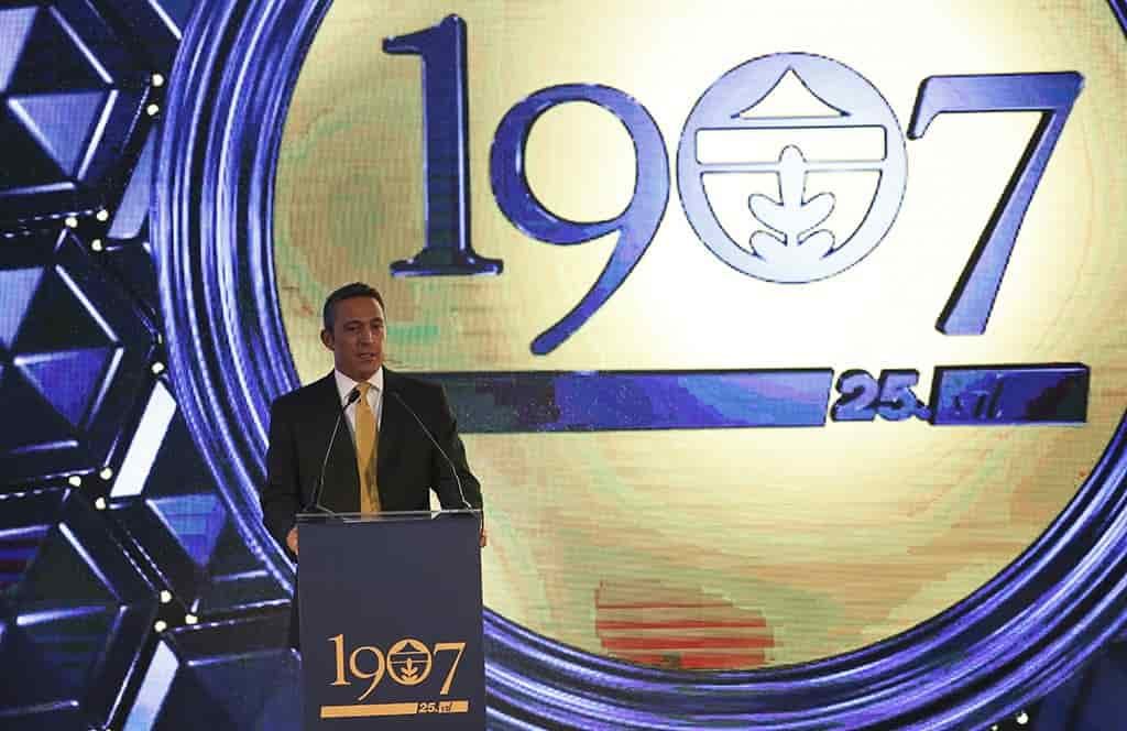 Ali Koç, Fenerbahçe başkan adaylığını açıkladı 18 Ali Koç, Fenerbahçe başkan adaylığını açıkladı 18