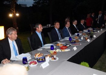 Başkanımız Ali Koç Kulüpler Birliği Vakfı’nın İftarına Katıldı