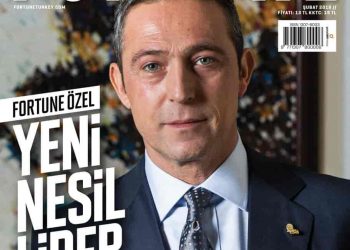 Ali Y. Koç Fortune Şubat Kapağında