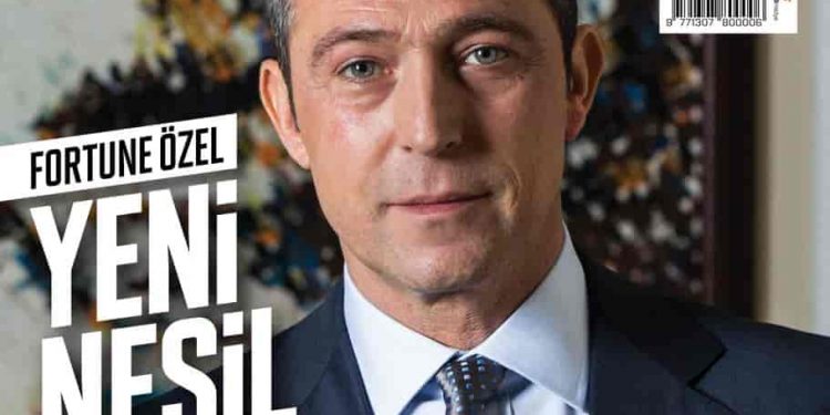Ali Y. Koç Fortune Şubat Kapağında 1