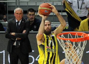 Fenerbahçe 81-70 Trabzonspor Medical Park