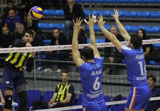 Fenerbahçe 0-3 İnegöl Belediyesi 7 Fenerbahçe 0-3 İnegöl Belediyesi 3
