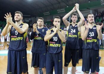 Darüşşafaka Doğuş 65-70 Fenerbahçe